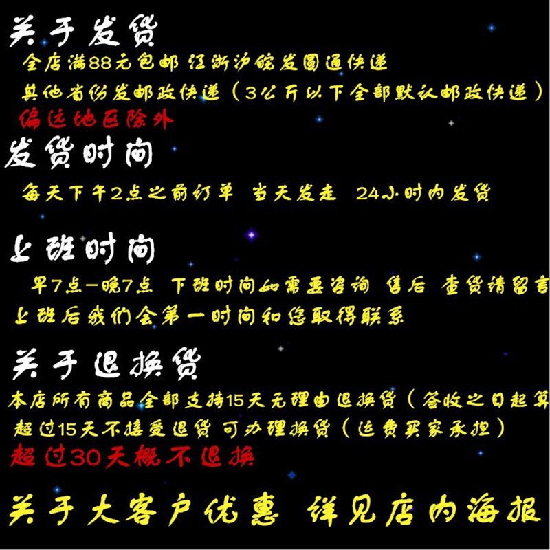 3813638533_1832320690[1]_副本