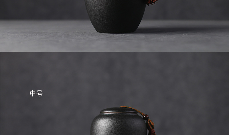 老丈人茶叶罐流苏大中小_04