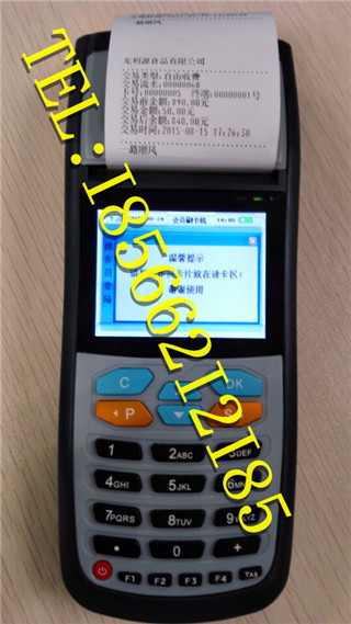 ��ӦѧУʳ��ˢ����|ʳ��ˢ����ϵͳ|IC��ʳ��ˢ����