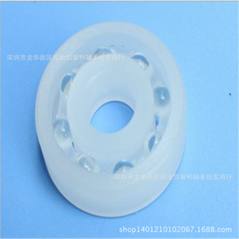 POM塑料 6004 6005 6006 624 625 626 防蚀防水防静电深沟球轴承