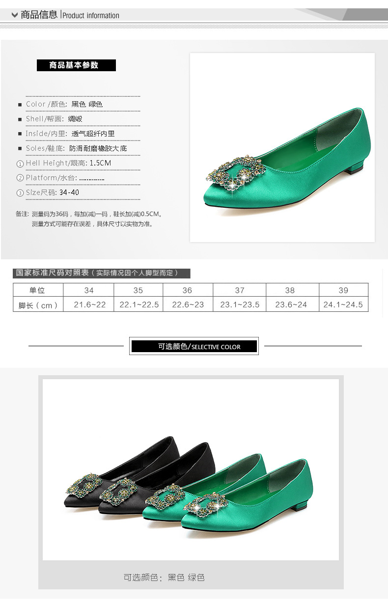 2016120814191462546811