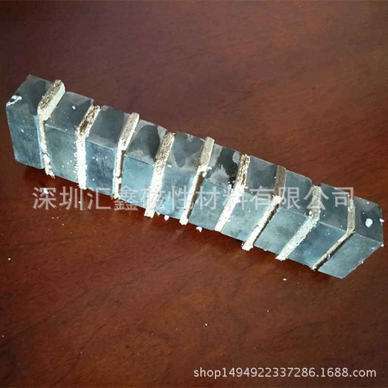 供应N40强力稀土永磁铁   50*30*20电气除铁设备磁钢