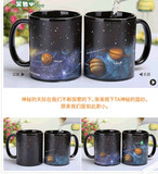 中夫 Новый продукт Creative Cosmic Ceramics Cup Coffee Cup Cup Cup Cup Cup Cup Cosmic Color Change Cup Cup