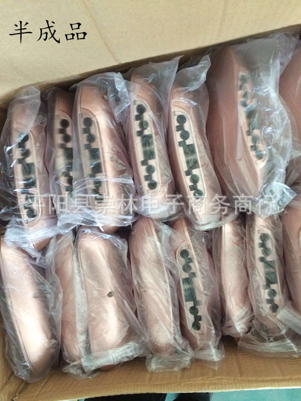 微信圖片_20170318163359