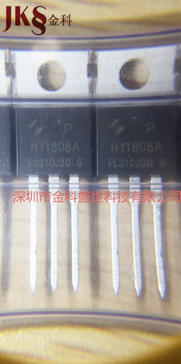 HY1808P TO-220  85A 80V  HY全新原装现货  MOS场效应管