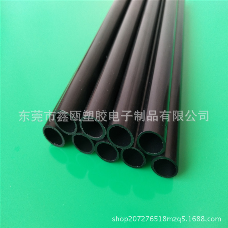 厂家销售批发 ABS硬管PE PP吸管 PVC透明硬管 包切
