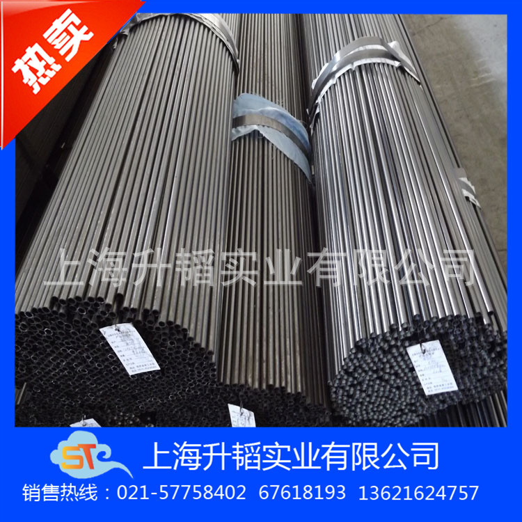 现货供应Φ22家俱管 22MM*1.2圆管 22*1.5黑管