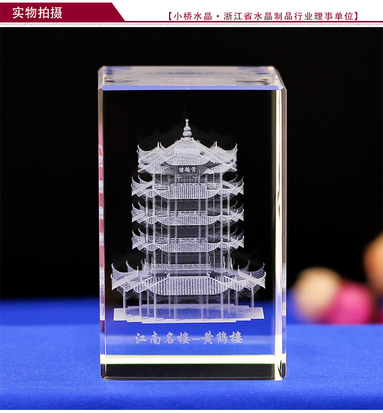 4017336728_1809093094