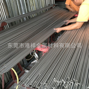 ����DC53С�A�� DC53���� �_���� С�A�