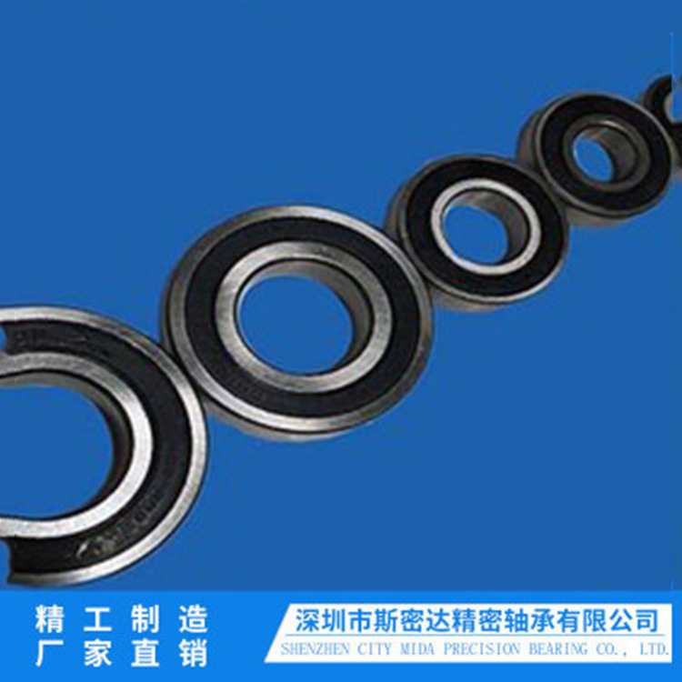 厂家直销 629zz轴承 9*26*8微型轴承 F1碳钢滚动轴承 批发