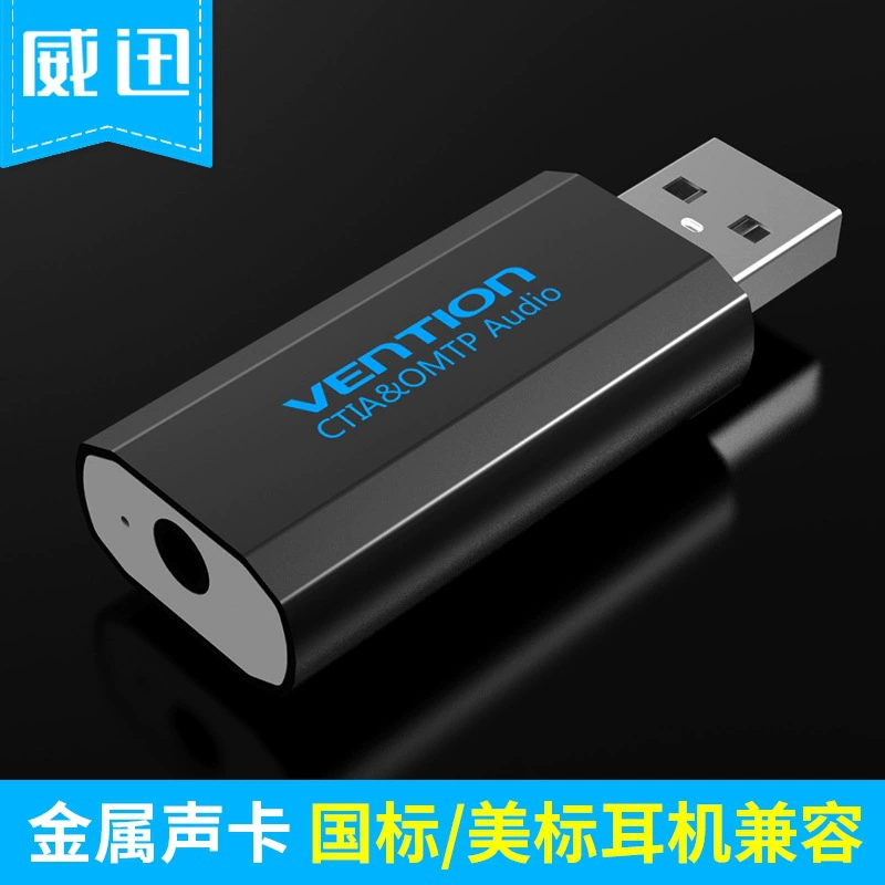 Лучшие продажи аудио карта для компьютера USB на 3,5 мм интерфейс аудио для наушников микрофона адаптер