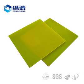 环氧板 环氧玻璃布层压板 耐用绝缘板 黄色环氧树脂板3240板