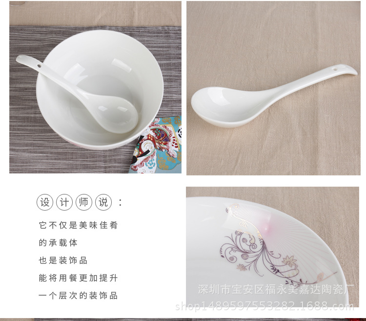 22头第二链接_14