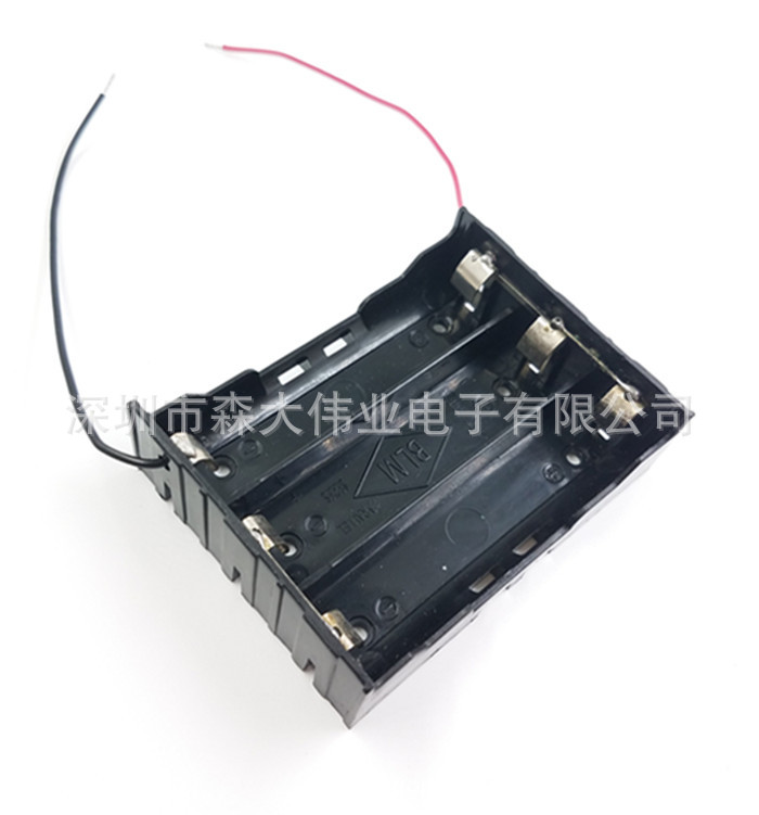 18650 3节DIY锂电池盒并联3.7V 带线电池座耐摔材质 18650电池盒