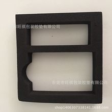 供應東莞常平鎮EVA膠墊 硅膠墊 橡膠腳墊 防滑墊 防震墊 EVA墊片