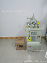 中邦100KG液化氣氣化爐 汽化爐  電熱式煤氣汽化器