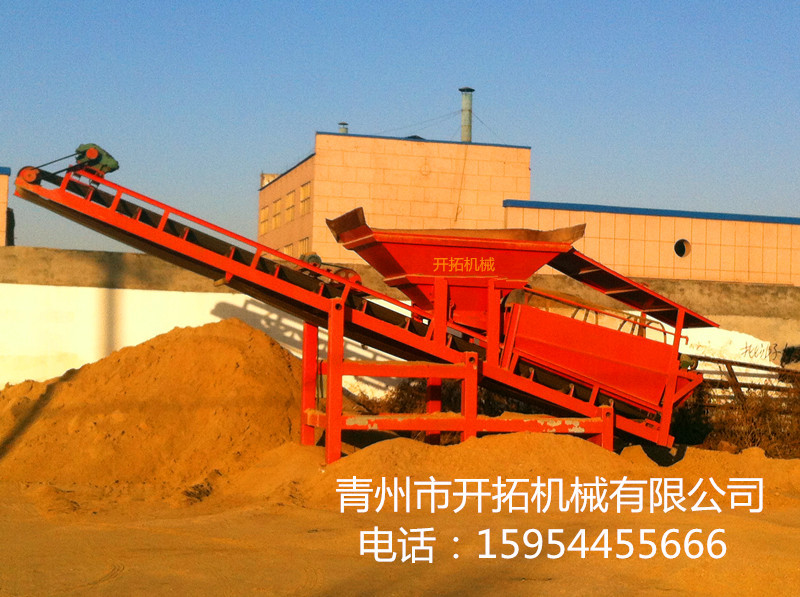 供应洗沙机 抽沙船 挖泥船 洗沙设备 洗沙生产线 洗砂机质量可靠