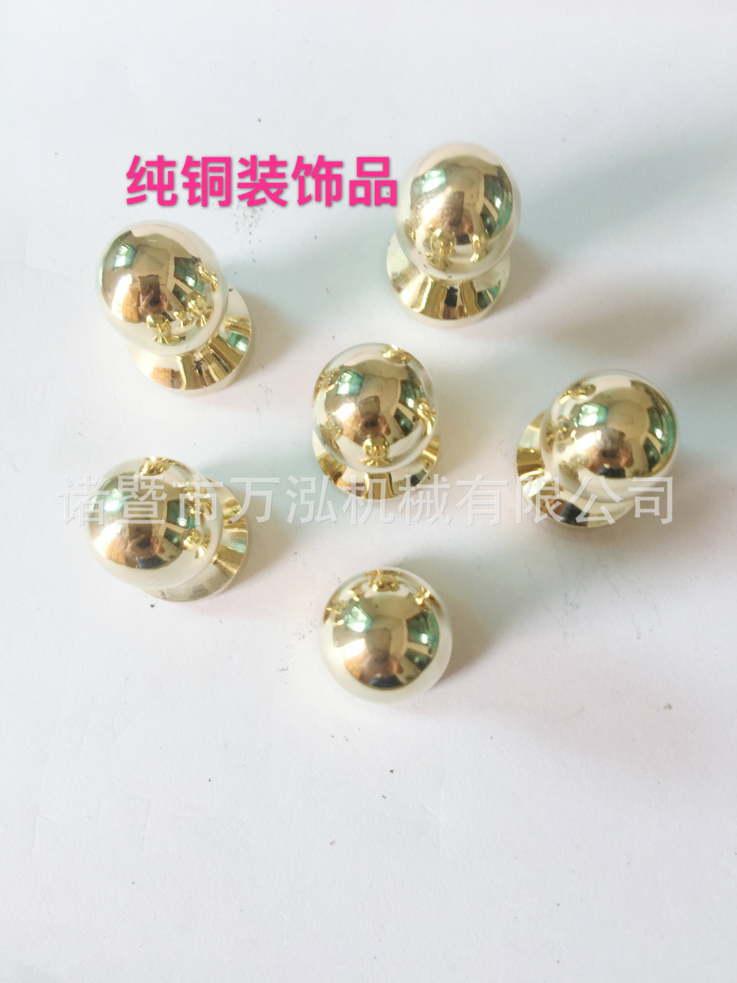 厂家下单生产来丝嵌件 来丝铜件 五金配件