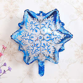 热销 冰雪奇缘 雪花铝膜气球 圣诞节雪花氦气球批发 派对装饰