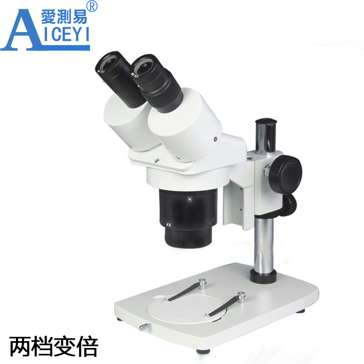 Promotion 20/40X mobile phone repair Circuit board welding light source Industry three-dimensional Binocular Stereomicroscope
