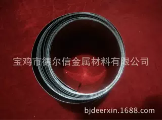 镍箔 镍带 镍卷带 镍薄板 镍制品加工定制 真空退火镍带 现货