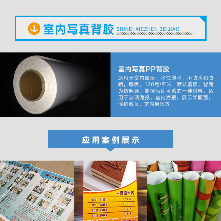 深圳厂家大麦广告喷绘供应3X3加强型拉网 广告喷绘 广告物料制作