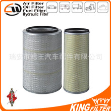 ��Ӧ ���˿���������AF1862M C28960 3I1443 1142151520