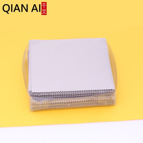 180g Needle 2 Glasses Cloth Fine Fiber Glasses Cloth Sunglasses Wiping Cloth Cleaning Glasses Cloth Wholesale