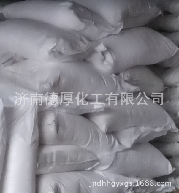 ɽ�����Ҹߺ���99%����ԭ�Ϸ��������ʮһ̼��Ԫ���²���