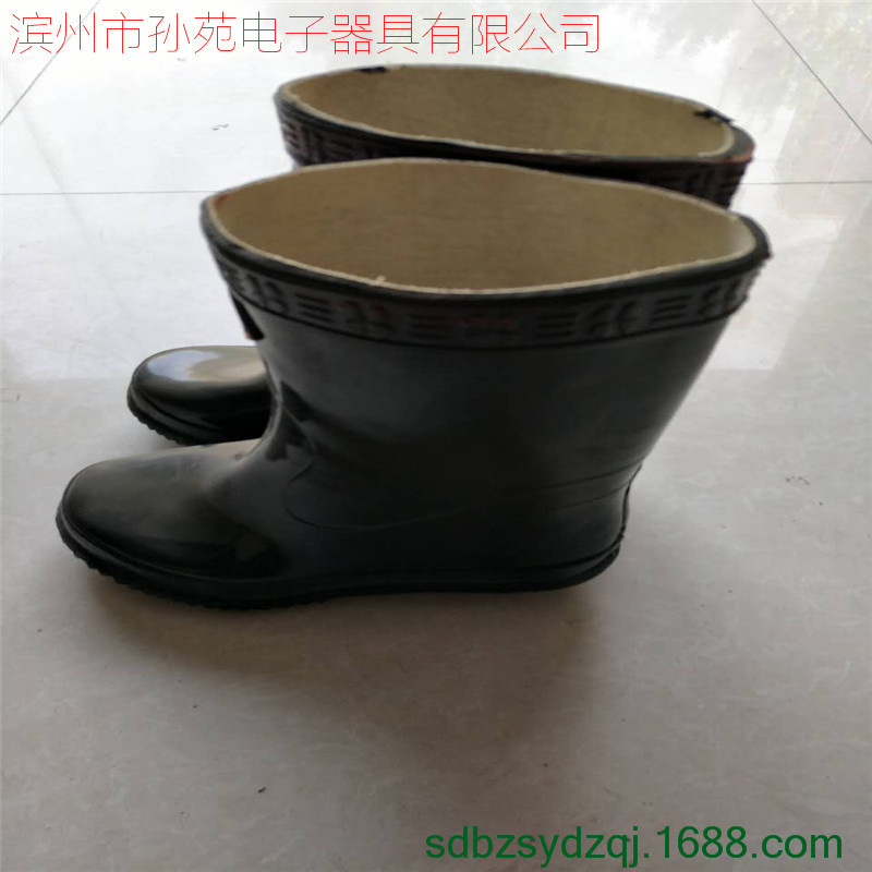 20kv电工绝缘雨鞋 绝缘靴 高压绝缘水鞋 电工雨鞋雨靴