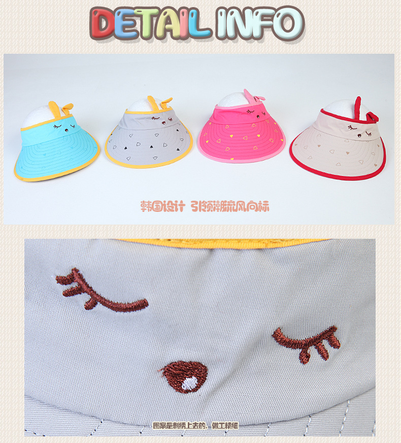 小兔大檐空顶帽_18