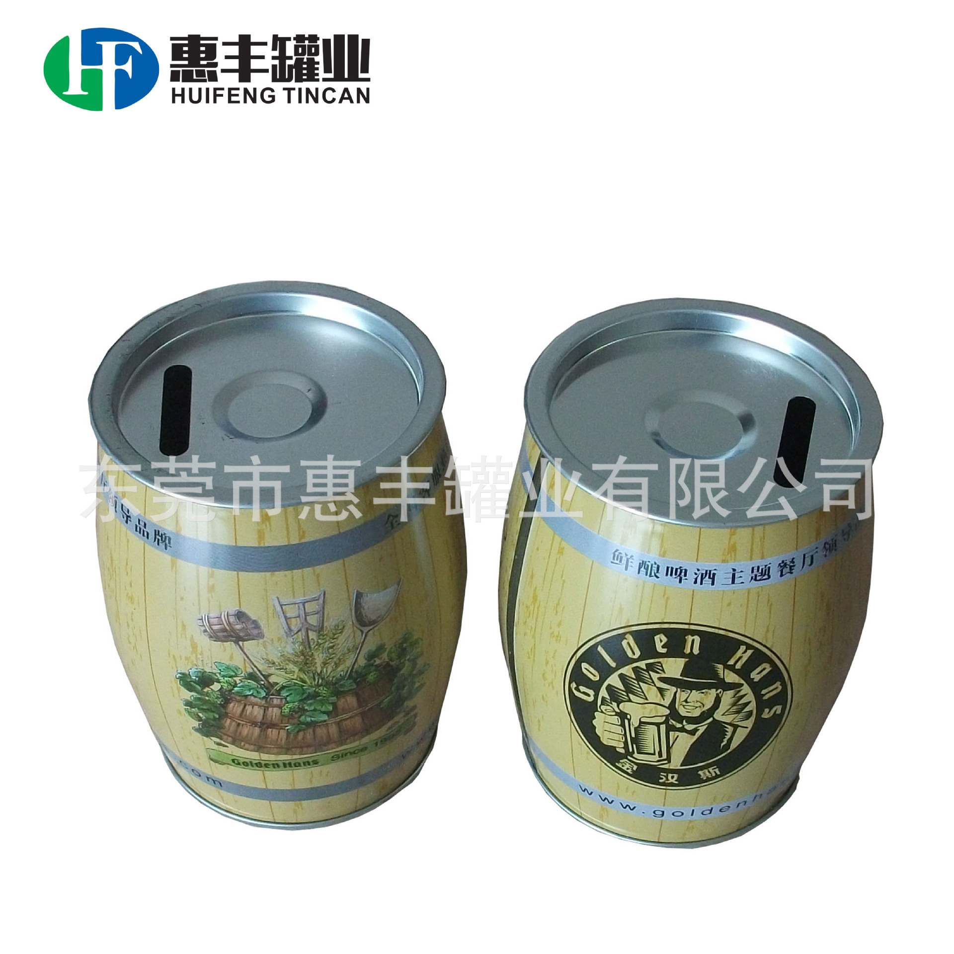 新颖创意马口铁焊接油桶存钱罐 沙滩裤衣服包装罐储蓄赠品大肚罐