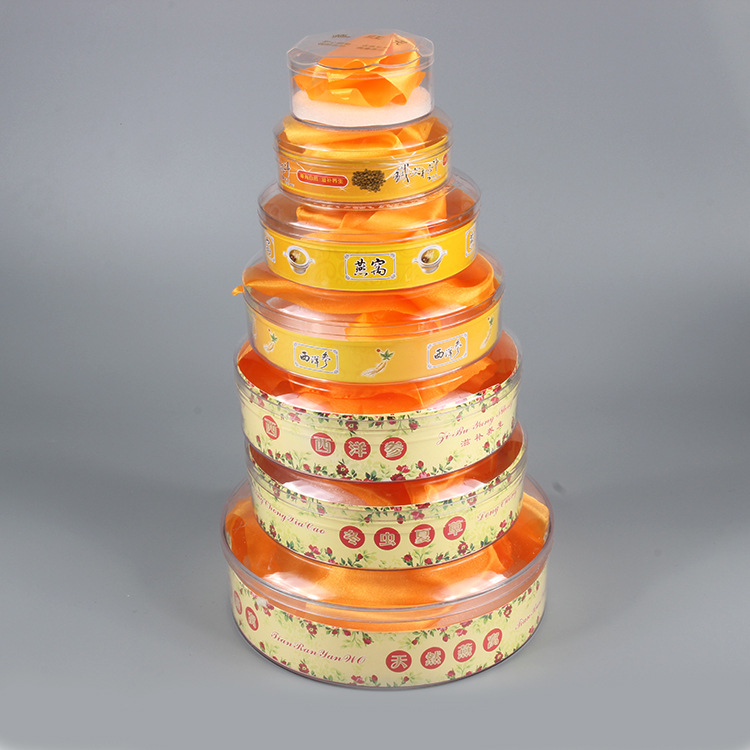 现货圆形PS塑料盒 透明塑料盒子 燕窝虫草石斛西洋参包装盒