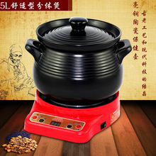 �׿�˹�S�ҷ��wʽș�����m��ș�����B����늟�����մ�ș��