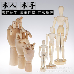 ���l���|����ľ��ģ��1  ľ�^��  ����ľż�� �P����żľ��