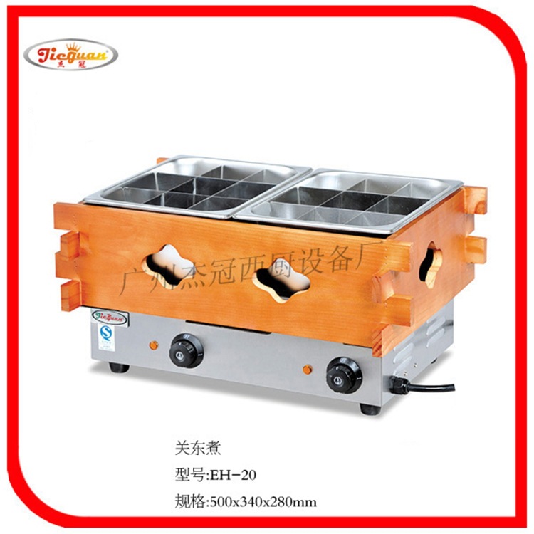 ܹEH-20ض м豸 ţӻ ض¯ 󴮻