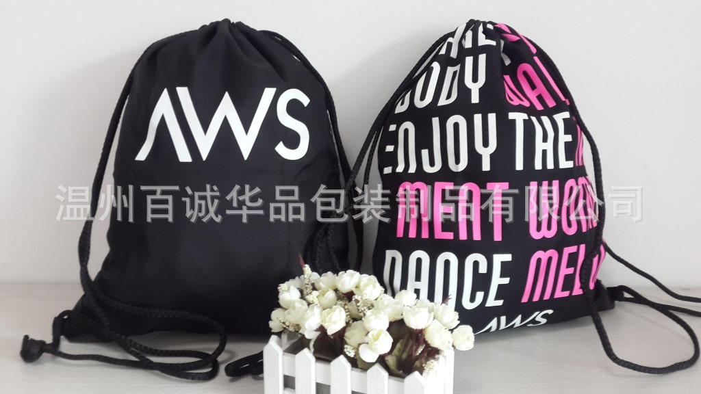 厂家直销户外学生束口背包 420D尼龙束口袋 抽绳袋 马拉松运动拉