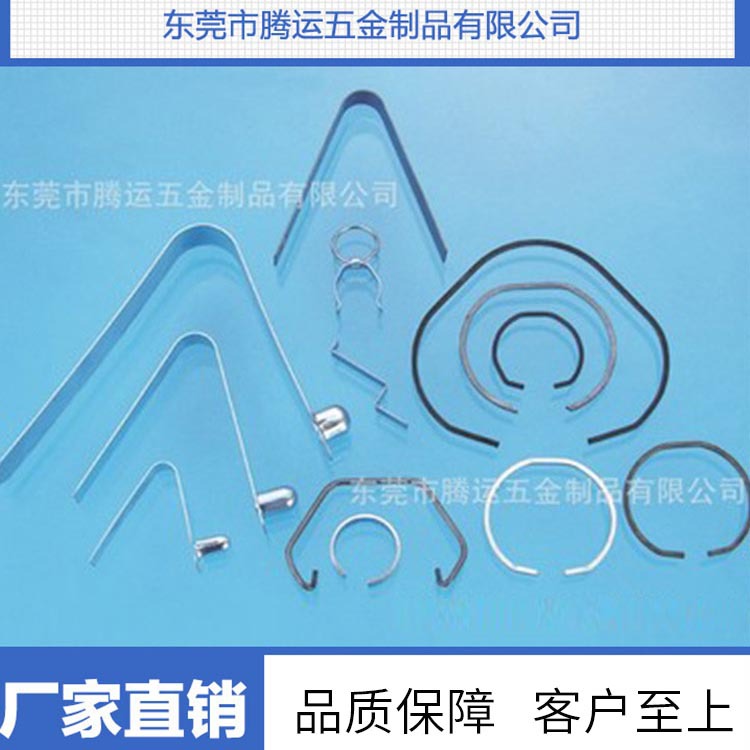 厂家大量生产优良弹片