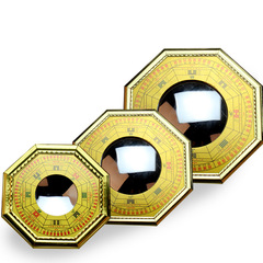 Factory Gold Edge Compass Bagua Mirror, Concave Mirror Convex Mirror Nine Palaces Bagua Mirror Ornament, Wholesale Compass Bagua Mirror