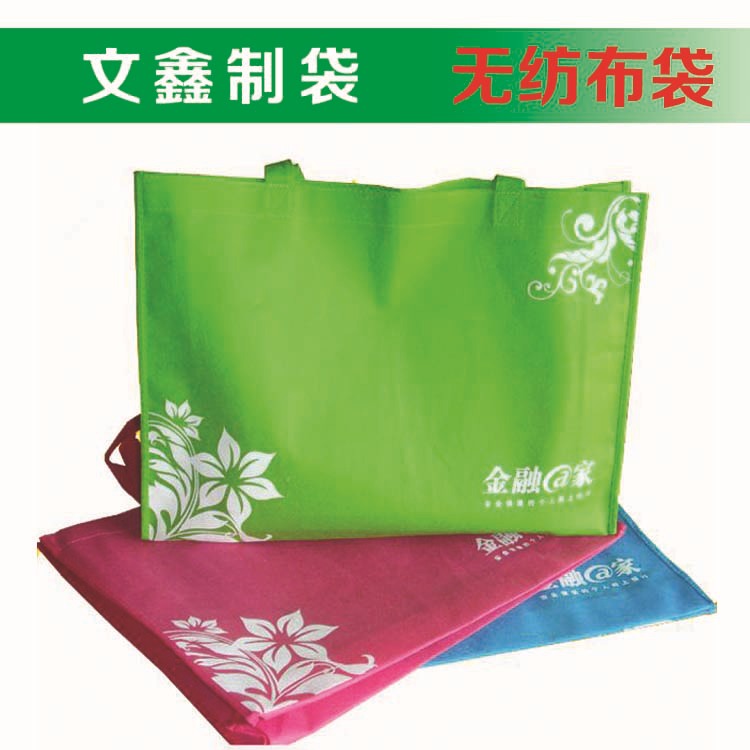 Milk powder non-woven cloth, linen bag for early age for new born, cloth bag 2