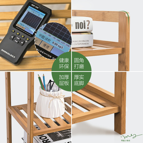 Simple bookshelf bookcase floor-to-ceiling partition locker solid wood multi-layer desktop dormitory children's student combination cabinet