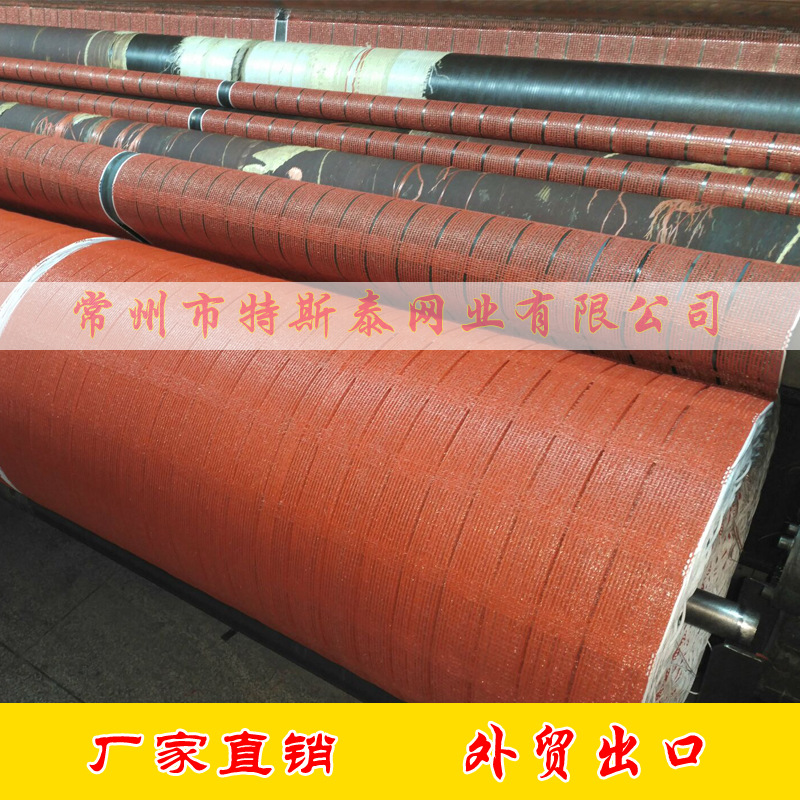 批发PE安全警示网施工公路抗老化警示网阻燃除尘隔离防护网出口