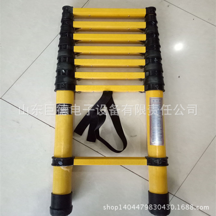 絕緣直梯 人字梯 關節梯 伸縮梯 玻璃鋼電力梯子 2米3米4米竹節梯