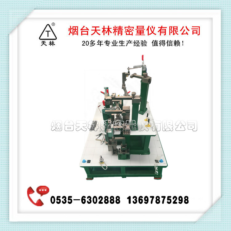 ���ҹ�Ӧ������� ���λ�öȼ�� �����Ȳ��� �Ǳ������