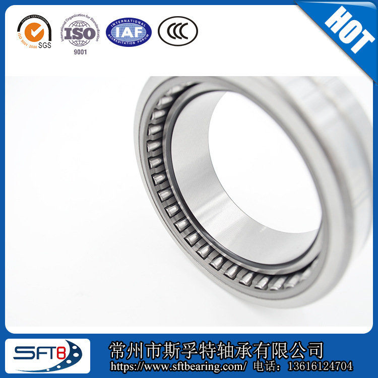 厂家直销 优质 保持器磷化带内圈滚针轴承 NA69/28-XL IKO工艺