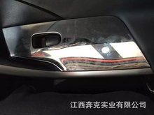 适用于T90一键升窗自动关窗器锁不锈钢车T90玻璃升降车窗改装