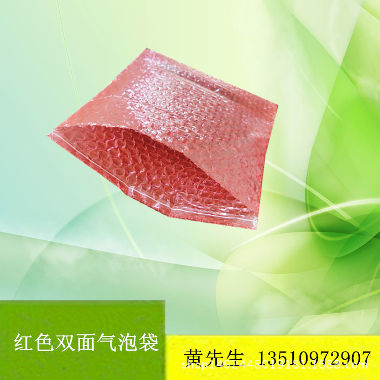 qingxinbeijingtupian_5809223_副