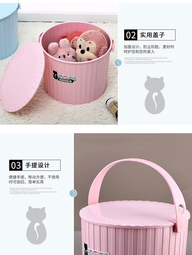 乐乐米水桶200-王军辉_04