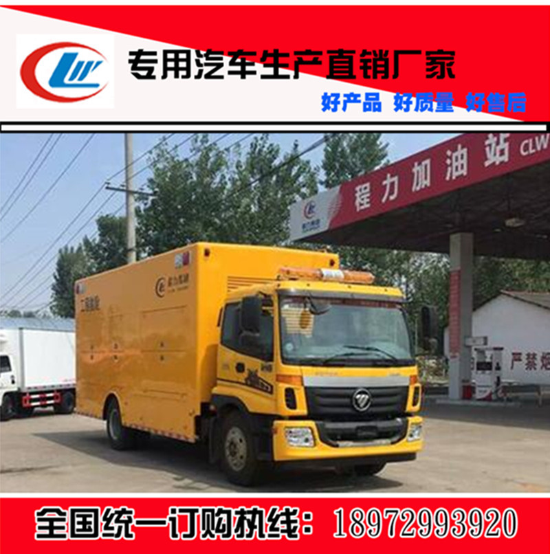 JT_9JC5L7HVTM%~0G@NTY(F