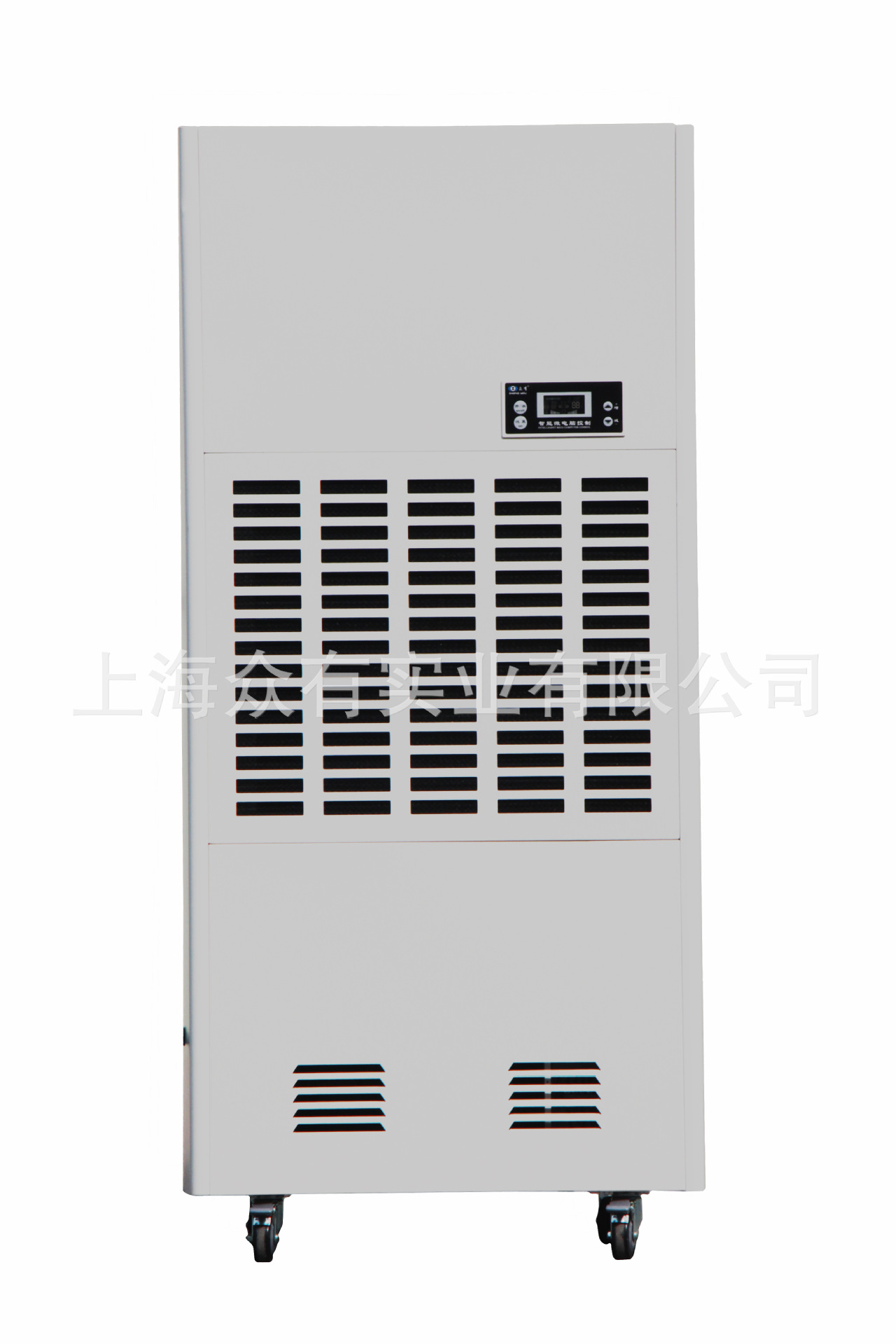 Shanghai Congregation supply explosion-proof dehumidifier Explosion proof dehumidifier|Explosion proof dehumidifier BCFZ10